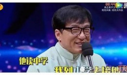 娱乐吃瓜星二代,揭秘娱乐圈背后的故事